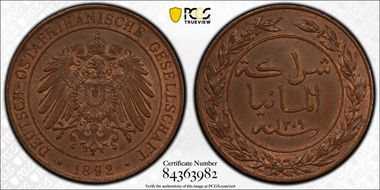 AH1309-1892 Pesa KM-1 MS64BN