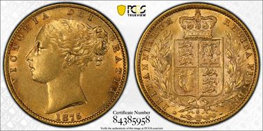 1875-S Sov S-3855 Shield AU55