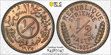 1935 1/2 P Lec-6 MS65