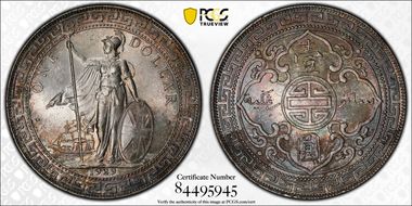 1929-B Trade$ Prid-26 MS63