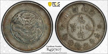 (1911) 50C LM-422 AU55