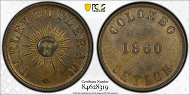 1860 Token Prid-27 AU55