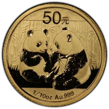 Cert 84669426 - Coin Image