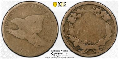 1858 1C Small Letters AG3