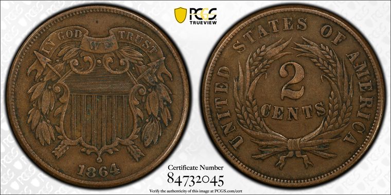 Cert 84732045 - Coin Image