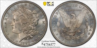 1896 $1 VAM 4, Doubled Stars MS64