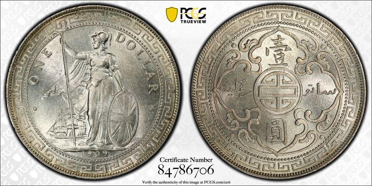 Cert 84786706 - Coin Image