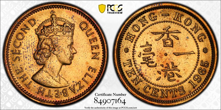 Cert 84907164 - Coin Image