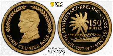 1977 150 Rup X-10 Ross .750 Au PR69DCAM