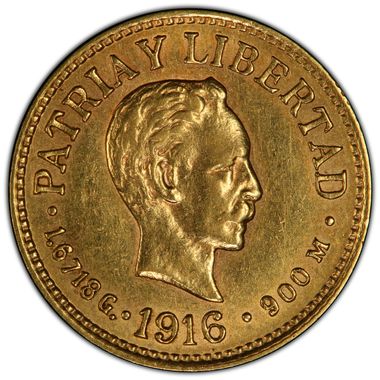 Cert 84929524 - Coin Image