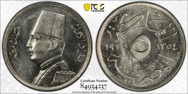 1935-H 5 Mil SP62