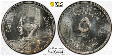AH1360-1941 5 Mil KM-363 SP65