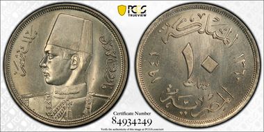 AH1360-1941 10 Mil KM-364 SP65