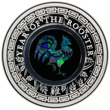 Cert 84974985 - Coin Image