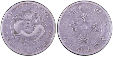 (1901-08) $1 LM-345 NF 庫 CN VF35