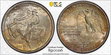 1925 50C Stone Mountain MS66