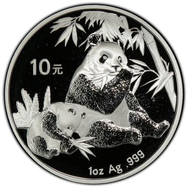 Cert 85100624 - Coin Image