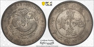 (1909-11) $1 LM-425 K-175 AU55