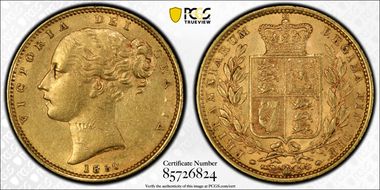 1850 Sov S-3852C 8/5 AU55