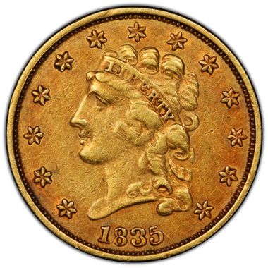 Cert 85731889 - Coin Image