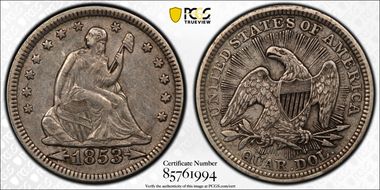 1853 25C Arrows and Rays XF45