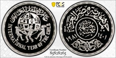 AH1401-1981 £5 Year of the Child PR70DCAM