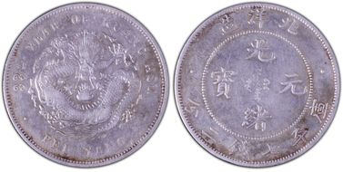 (1907)33 $1 LM-464 N1