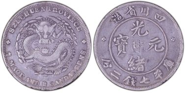 (1901-08) $1 LM-345A Wide Face VF30