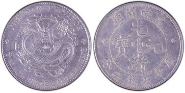 (1908) $1 LM-418 K-166 N1