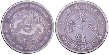(1901-08) $1 LM-345 NF 庫 CN VF30