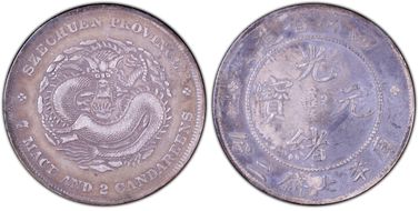 (1901-08) $1 LM-345 NF 庫 CN N1
