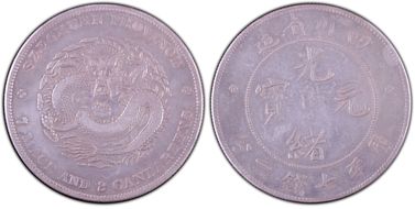 (1901-08) $1 LM-345 NF 庫 CN N1
