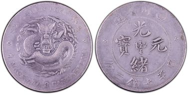 (1901-08) $1 LM-346 K-143r "3" CAND XF40