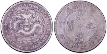 (1901-08) $1 LM-345 NF 庫 CN N1