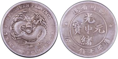 (1901-08) $1 LM-345 NF 庫 CN N1