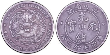 (1901-08) $1 LM-345A Wide Face XF40
