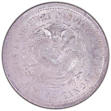 Cert 85878775 - Coin Image