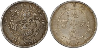 (1908)34 $1 LM-465 AU55