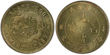 (1902) 20 Csh CL-KS.34 Y-163a MS65