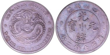 (1901-08) $1 LM-345 NF 庫 CN N1