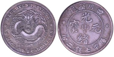 (1901-08) $1 LM-345 NF 庫 CN N1