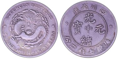 (1901-08) $1 LM-345 NF 庫 CN XF40