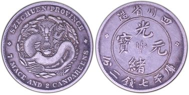 (1901-08) $1 LM-345 NF 庫 CN XF40