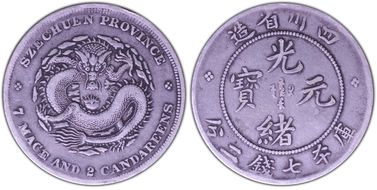 (1901-08) $1 LM-345 NF 庫 CN VF35