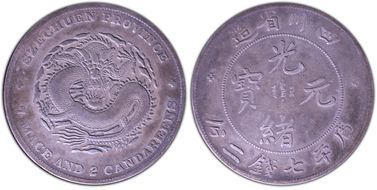 (1901-08) $1 LM-345 NF 庫 CN N1