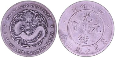 (1901-08) $1 LM-345 NF 庫 CN VF25
