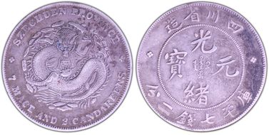 (1901-08) $1 LM-345 NF 庫 CN XF40