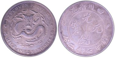 (1901-08) $1 LM-345 NF 庫 CN N1