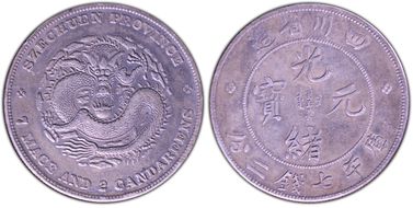 (1901-08) $1 LM-345 NF 庫 CN N1