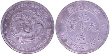 (1901-08) $1 LM-345 NF 庫 CN N1